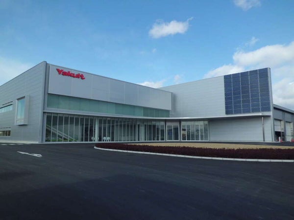 【岡山・倉敷発】 学んで楽しむ!2つの工場見学と神戸三田プレミアムアウトレット 日帰り1